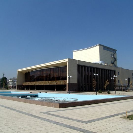 Grozny Theater & Concert Hall