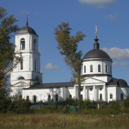 Церковь Сергия Радонежского