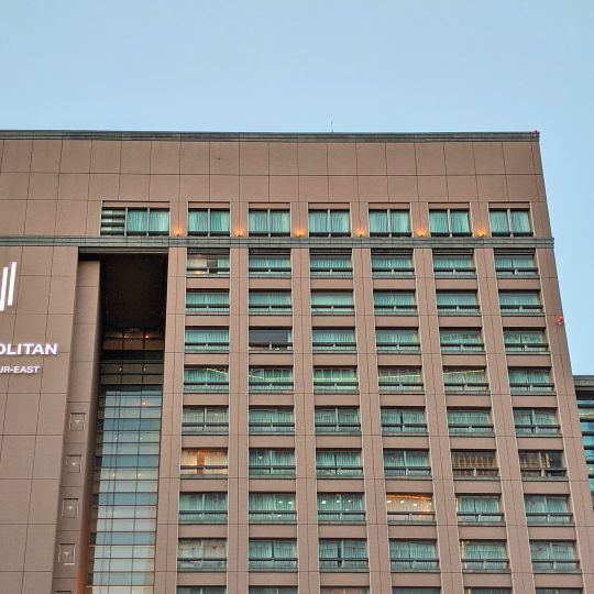 Hotel Metropolitan Premier Taipei