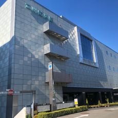 Tachikawa Life Safety Learning Center
