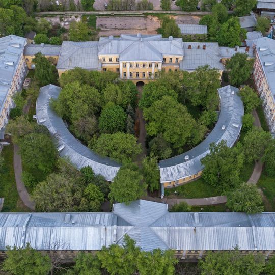 Russian State Military Historical Archive