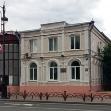 Дом жилой (Тюмень)