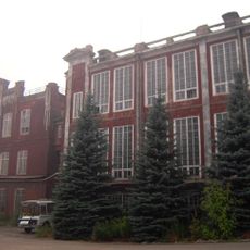 Электростанция (Иваново)