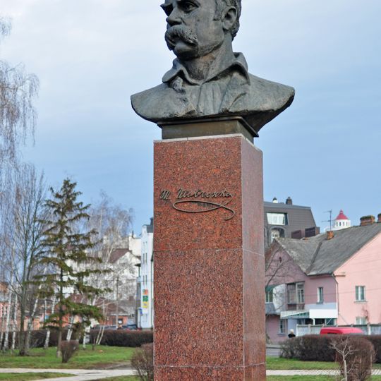Bust of Taras Shevchenko in Bila Tserkva