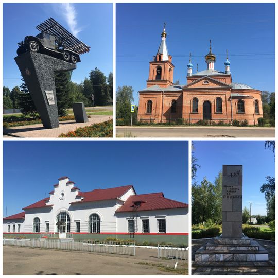 Rudnya
