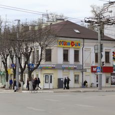Faleyev House (Lenina Street, Kaluga)