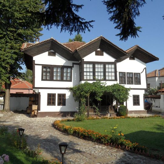 Museum of Ponišavlje