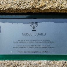 Museu Judaico de Belmonte