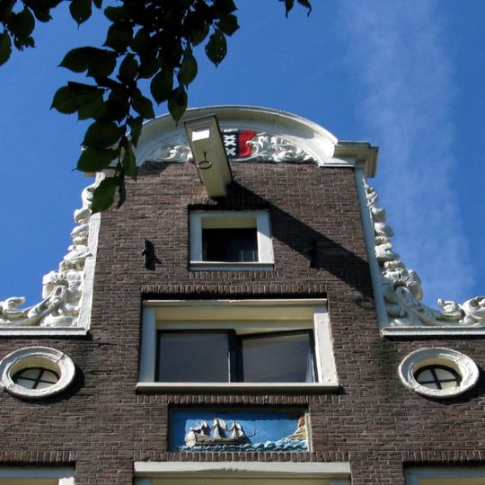 Kromme Waal 17, Amsterdam