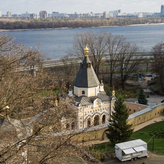 Church of the Life-Giving Spring