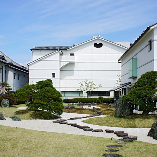 Kakimori Bunko