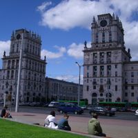 Kastrychnitski District