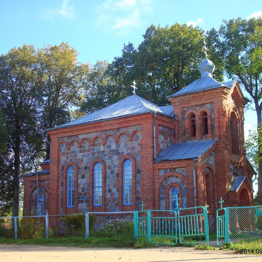 Свята-Сергіеўская царква, Лескавічы