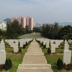 Sai Wan War Cemetery