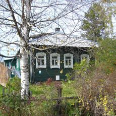 Дом Бокарева (Петрозаводск)