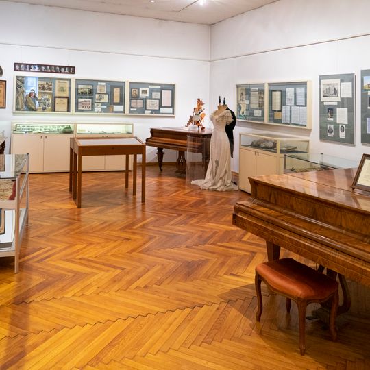 Bezirksmuseum Josefstadt