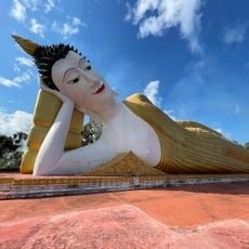 Wat Phra That Chom Wae