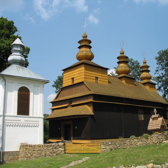 Cerkiew św. Onufrego w Wisłoku Wielkim