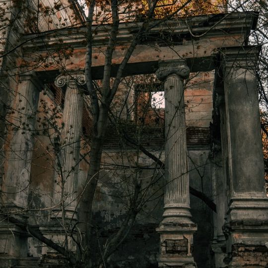 Nikitinsky Estate, Kostino