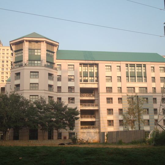 Hiranandani Foundation School, Thane