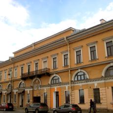 Yakovlev family houses, Makarova Embankment