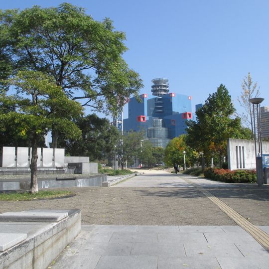 Ōgimachi Park