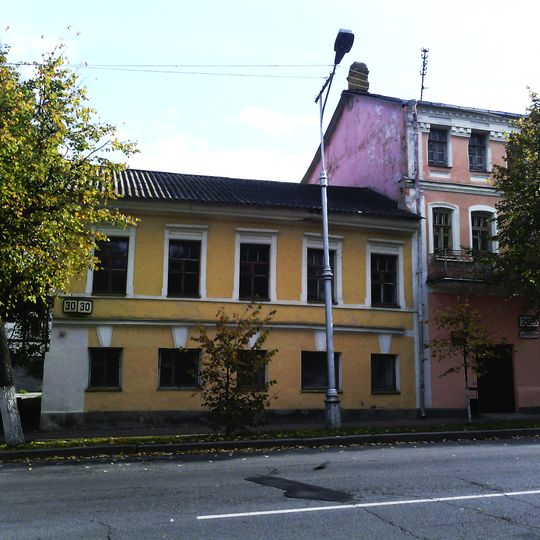 Дом С.Г. Орлова