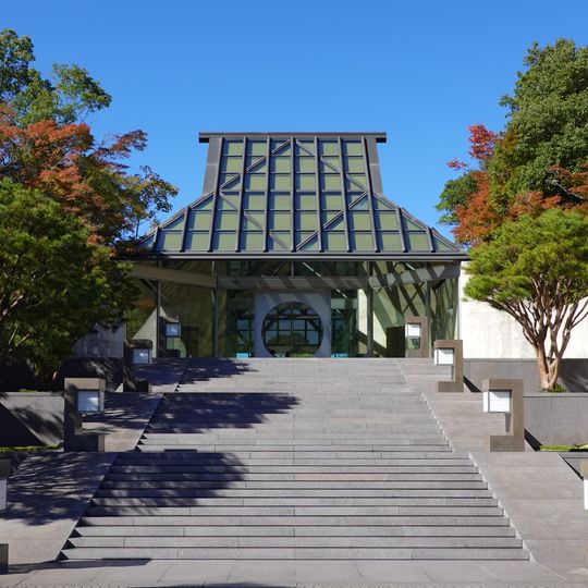 Musée Miho