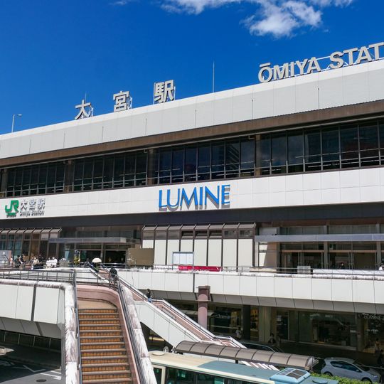 Ōmiya Station