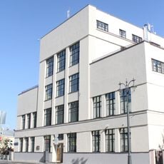 Zamoskvoretskaya telephone exchange