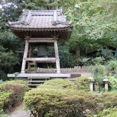 円通寺