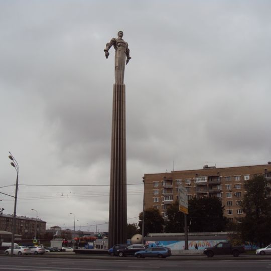 Monument to Yuri Gagarin