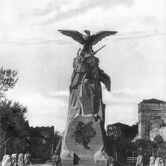Monument "From the Grateful Russia to the Heroes of 1812"