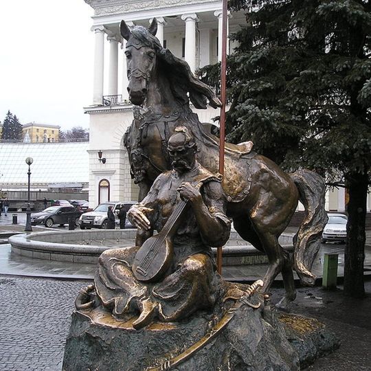 Monument to the Cossack Mamay