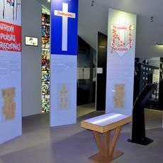 Muzeum multimedialne im. ks. Jerzego Popiełuszki w Górsku
