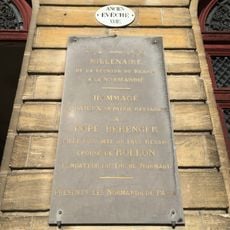 Commemorative plaque