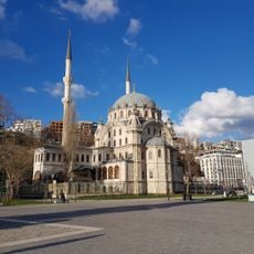 Топхане
