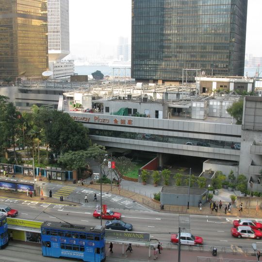 Queensway Plaza