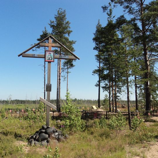 Mass Grave of Soviet Soldiers in Merkki