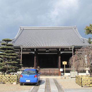Minamishinkyō-ji