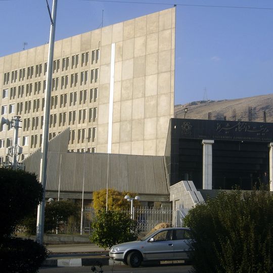 Shiraz University