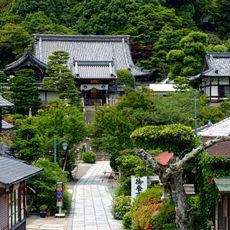 Yōkoku-ji