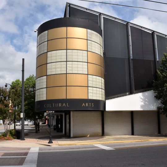 Mary G. Hardin Center for Cultural Arts