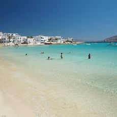 Άμμος