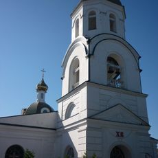 Saint Nicholas Cathedral