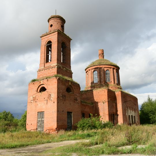 Церковь Феодора Трихины