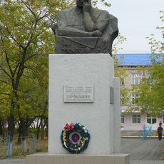 Памятник Д.М.Карбышеву (Курган)