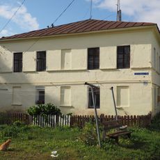 Тюрьма (Суздаль)