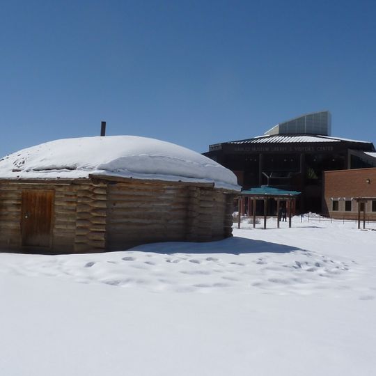 Navajo Nation Museum