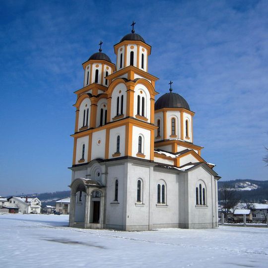Église Saint-Platon-Jovanović de Vrbanja